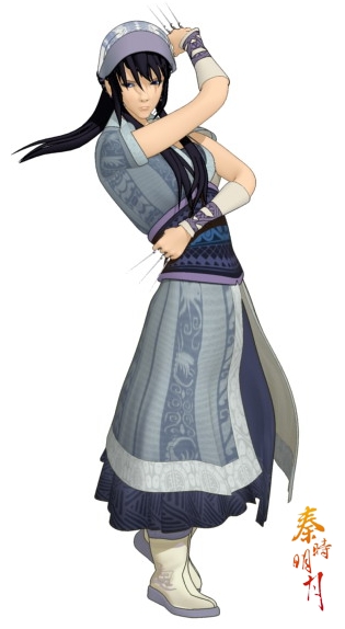 动画秦时明月中的端木蓉