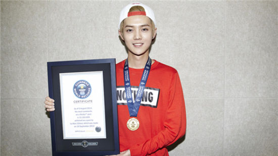 吉尼斯世界纪录