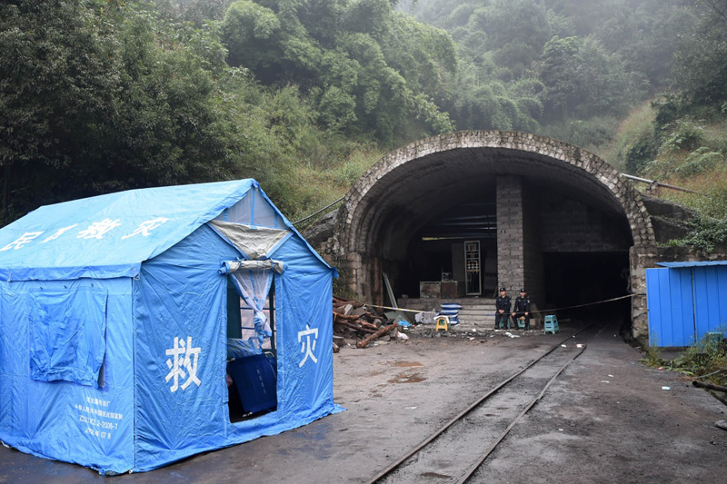 10·31重庆金山沟煤矿瓦斯爆炸事故