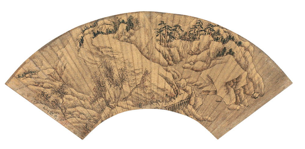 陆治扇面画山水图