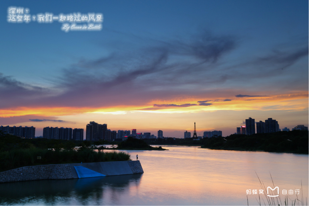 ui">欢乐海岸是 a target="_blank" href="/item/华侨城集团/6144874"