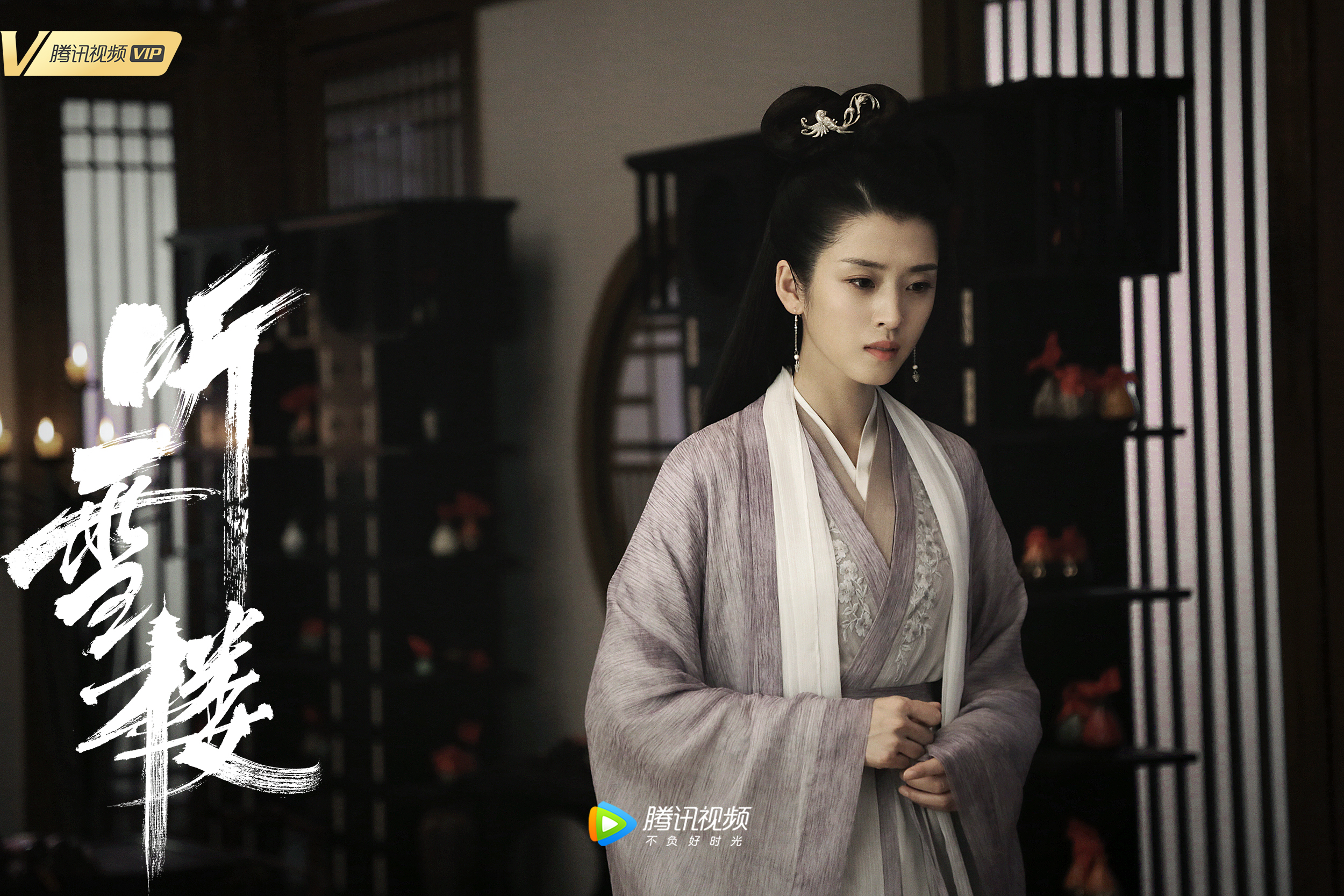 李若嘉