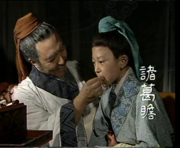 诸葛亮