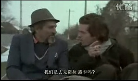 只爱陌生人