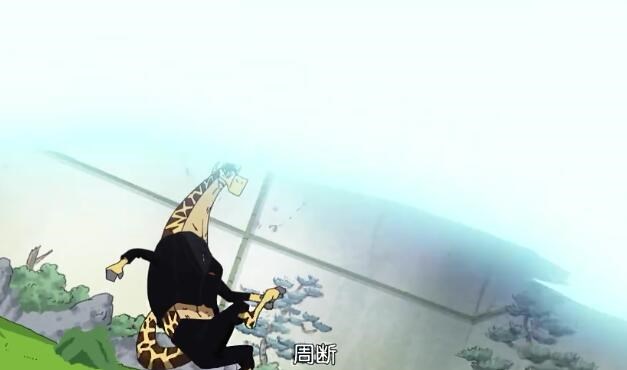 六式 百度百科