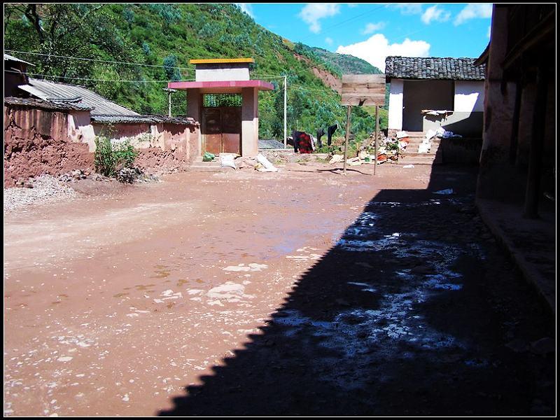  p>文上村是云南省弥渡县牛街乡下辖村. /p>