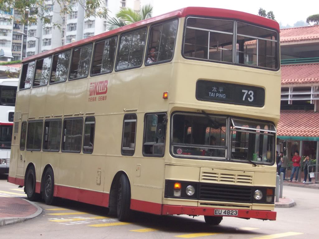 data-lemmaid="157303">公共汽车服务的称呼,为香港主要<a target