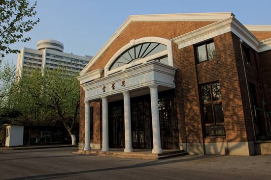 华东师范大学研究生院