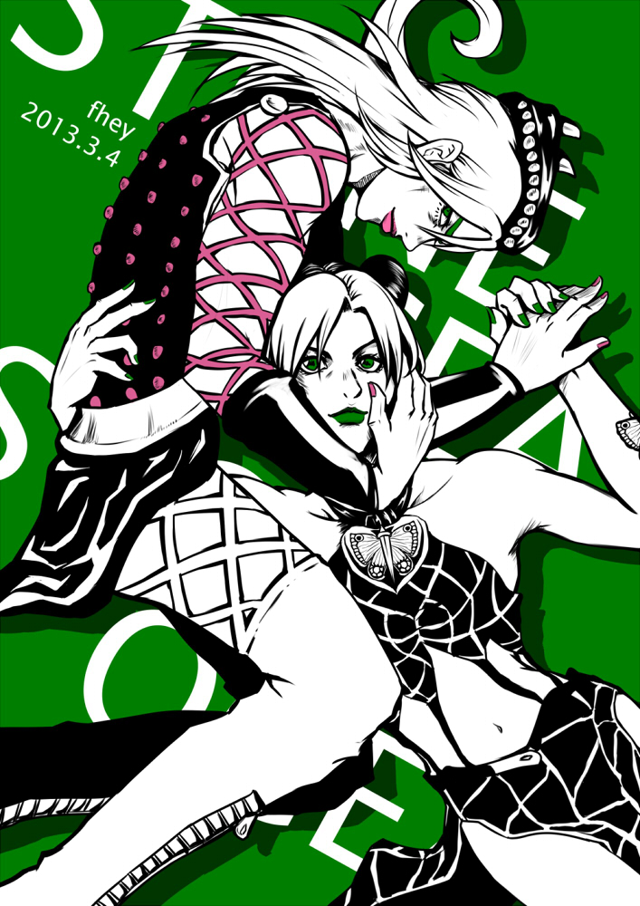 data-lemmaid="267187">日本漫画 /a>《jojo的奇妙冒险:石之海》第