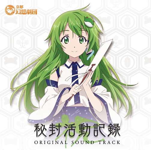 凋叶棕_百度百科
