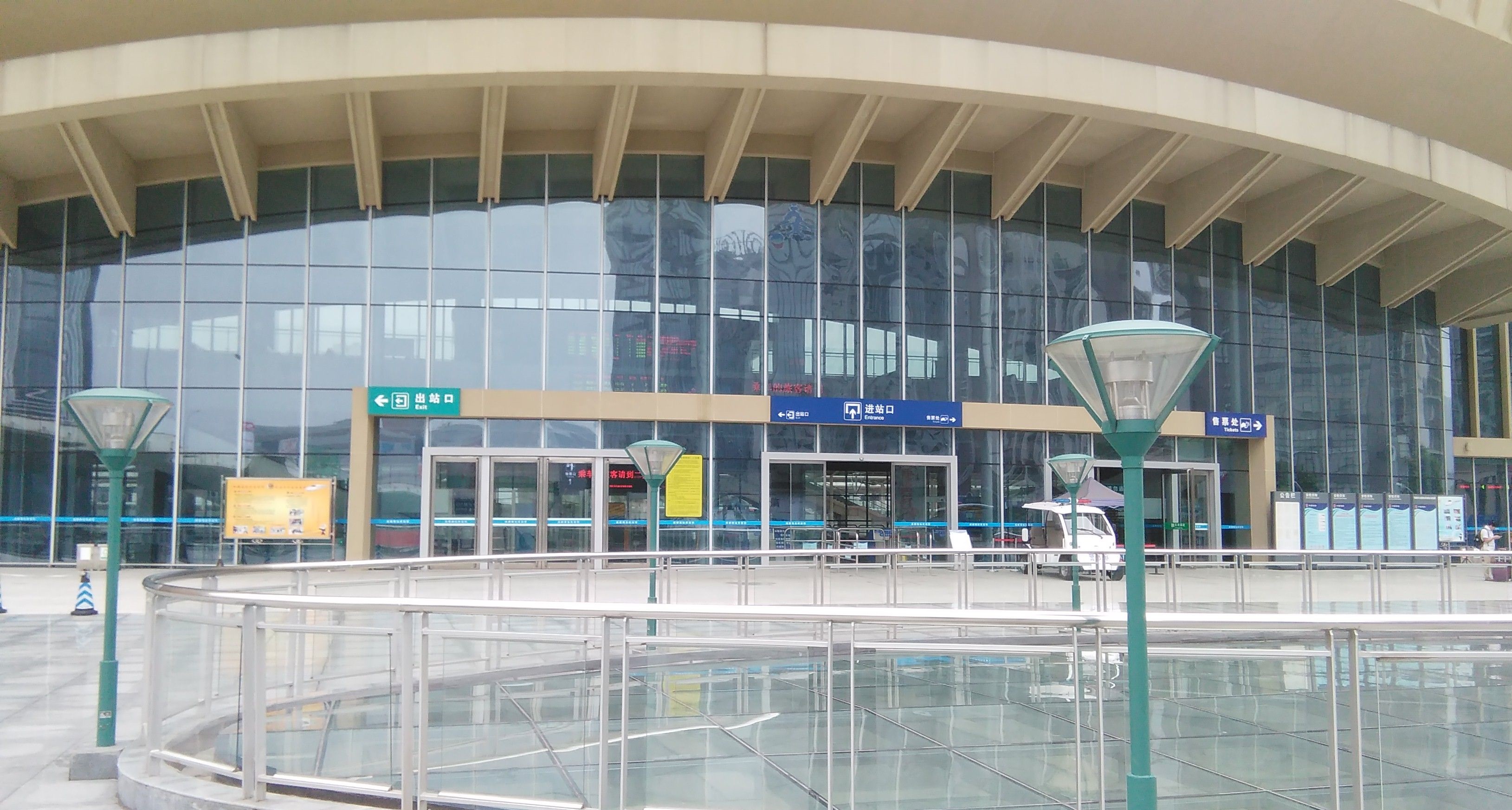  p>成都南站(chengdunan railway station)位于中国 a target="_blank