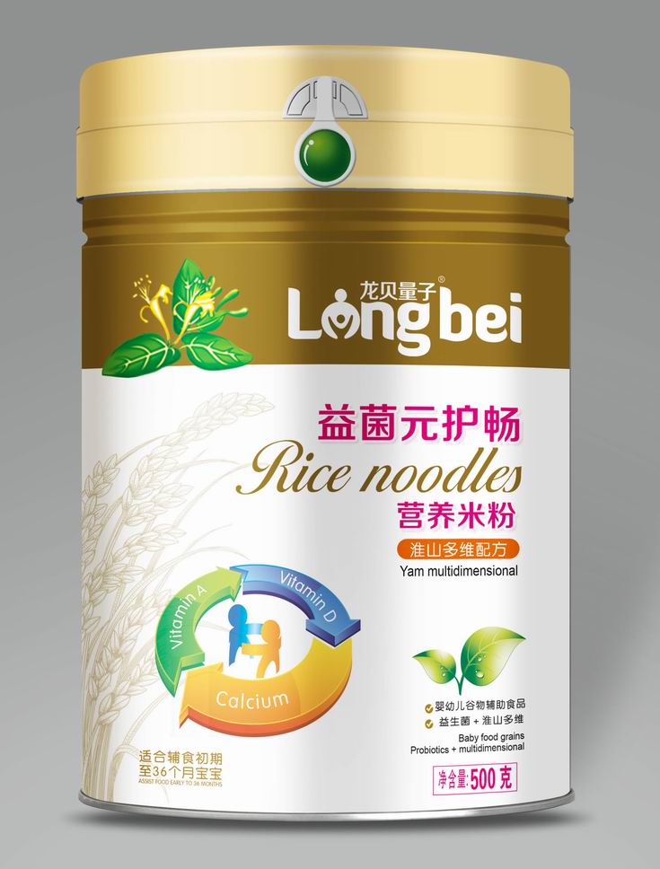 淮山多维婴儿营养米粉