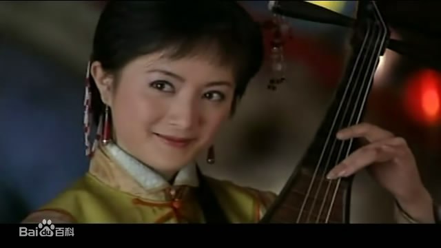 玉如意