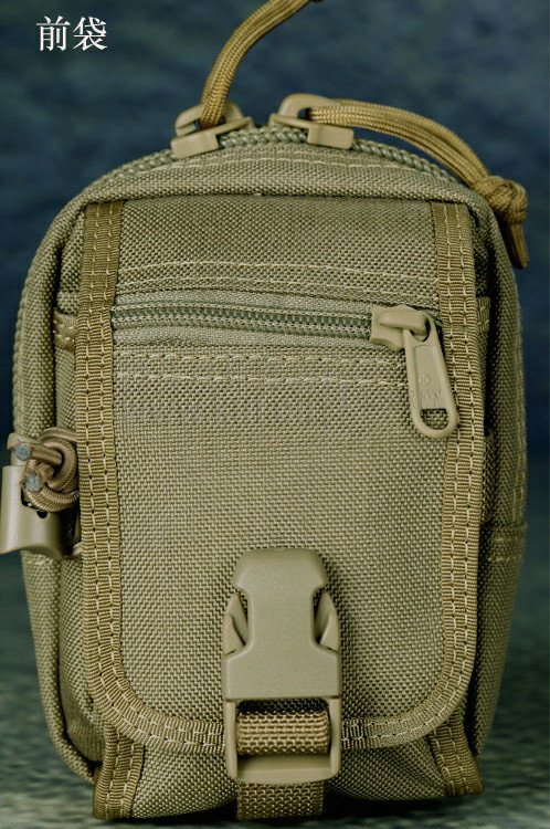  p>m1腰包是马盖先户外装备有限公司生产的一款户外腰包,该公司初期