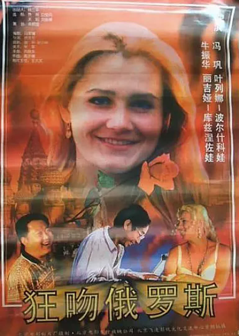 全网资源