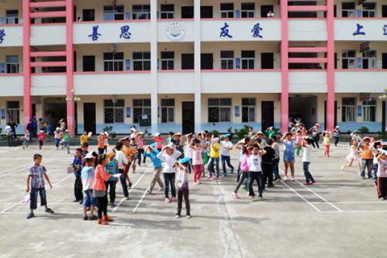 河口镇河口小学