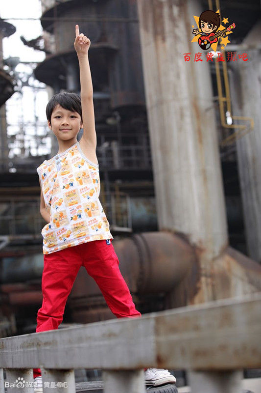 童星歌手 a target="_blank" href="/item/黄星羱/10591138" data