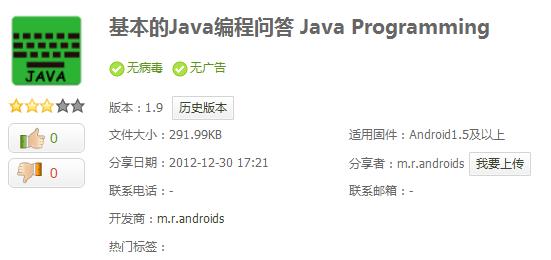 修改易語言軟件標題_易石軟件怎么修改退單_修改易語言軟件標題