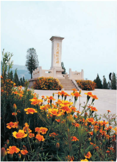 七亘大捷纪念碑