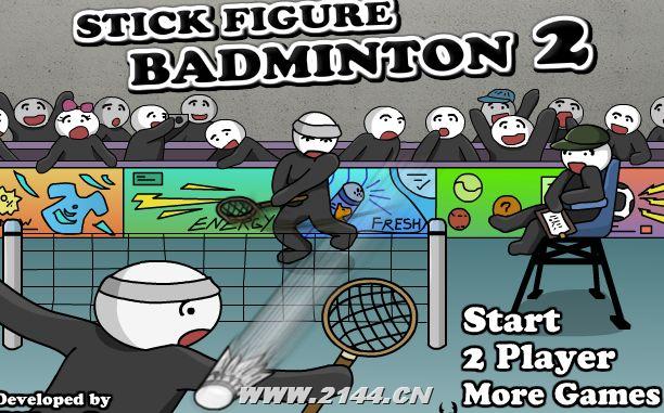 火柴人羽毛球2
