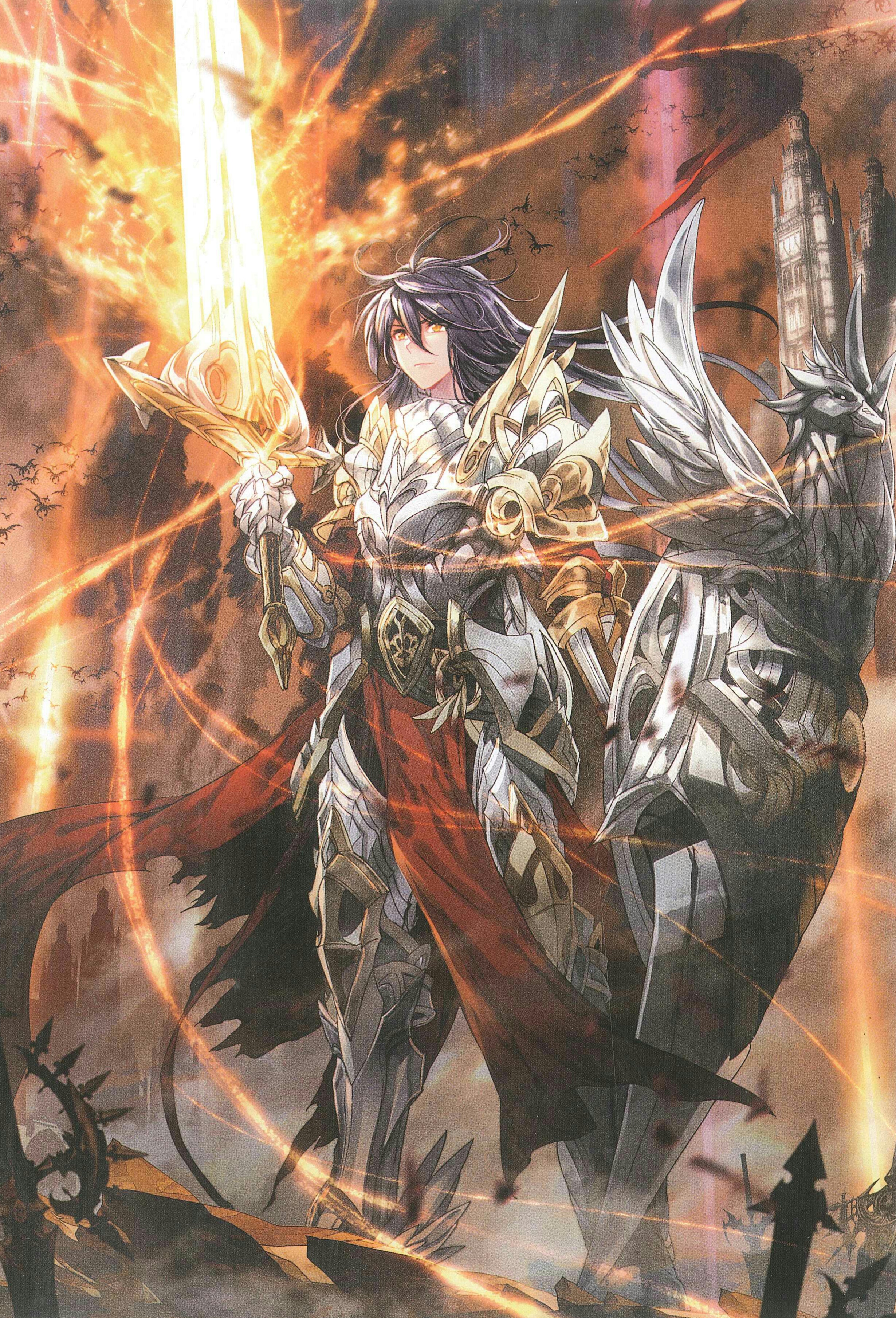  p>龙皓晨,唐家三少所著异世大陆类玄幻小说《 a target="_blank"