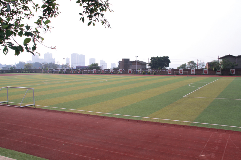  p>重庆市长寿实验中学校(chongqing changshou experiment middle