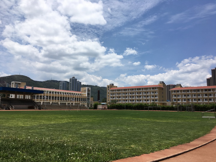 昆明第十四中学