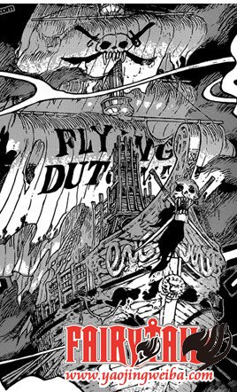  p>飞翔海贼团是航行在鱼人岛周围深海处的海贼团.