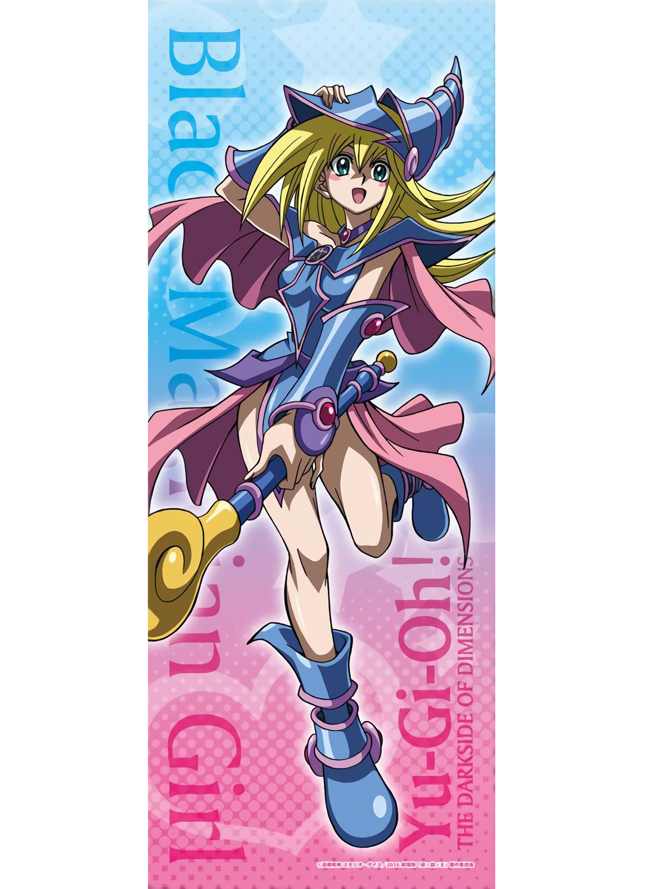 黑魔导女孩