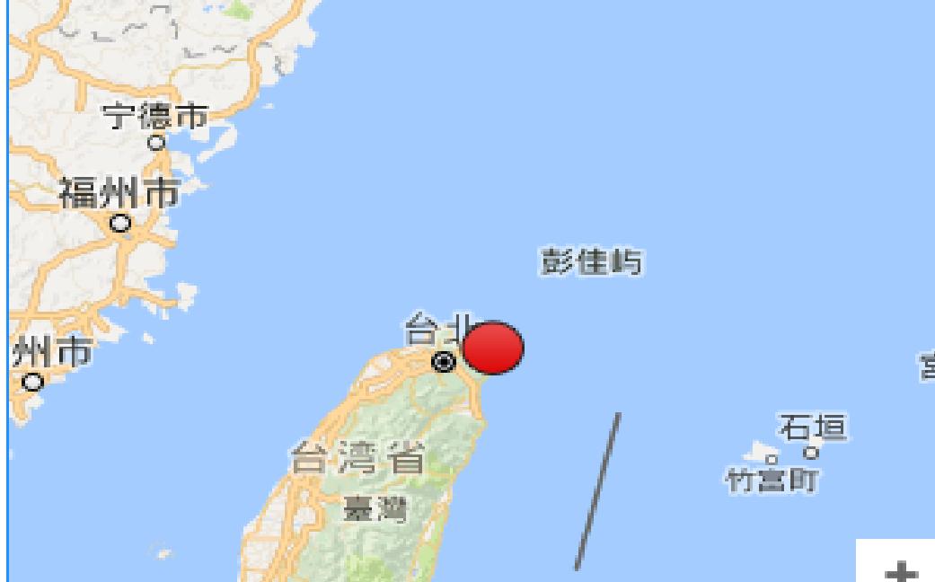  p>12·30宜兰地震是指2016年12月30日08时30分在台湾宜兰县海域发生