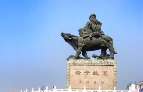 gnz1aqe3b5">天静宫,俗称 a target="_blank" href="/item/老子/5448"