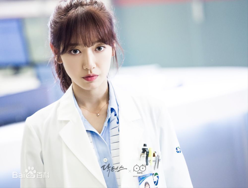  p>《doctors》是韩国sbs电视台于2016年6月20日起在月火档播出的医疗