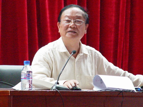 data-lemmaid="533000">海南省 /a>乐东县利国镇人