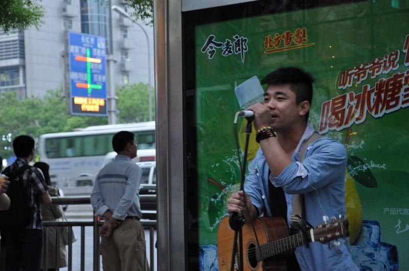 "154851">龙遥 /a>( a target="_blank" href="/item/张明远/3667866"
