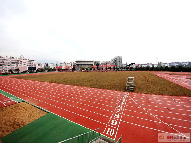 慈利县第一中学