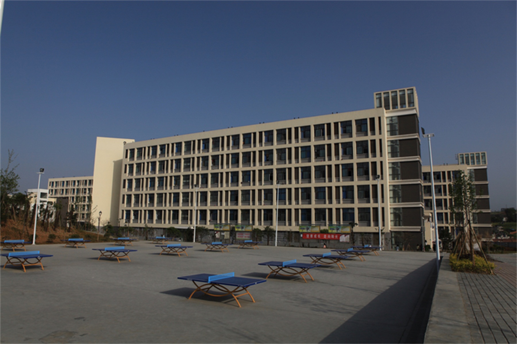 安康学院(ankang university)是 a target="_blank" href="/item/陕西