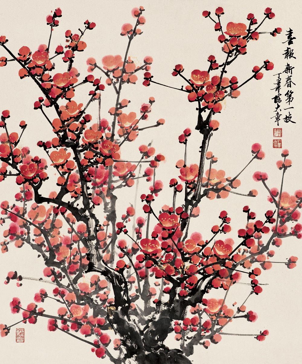陈大章