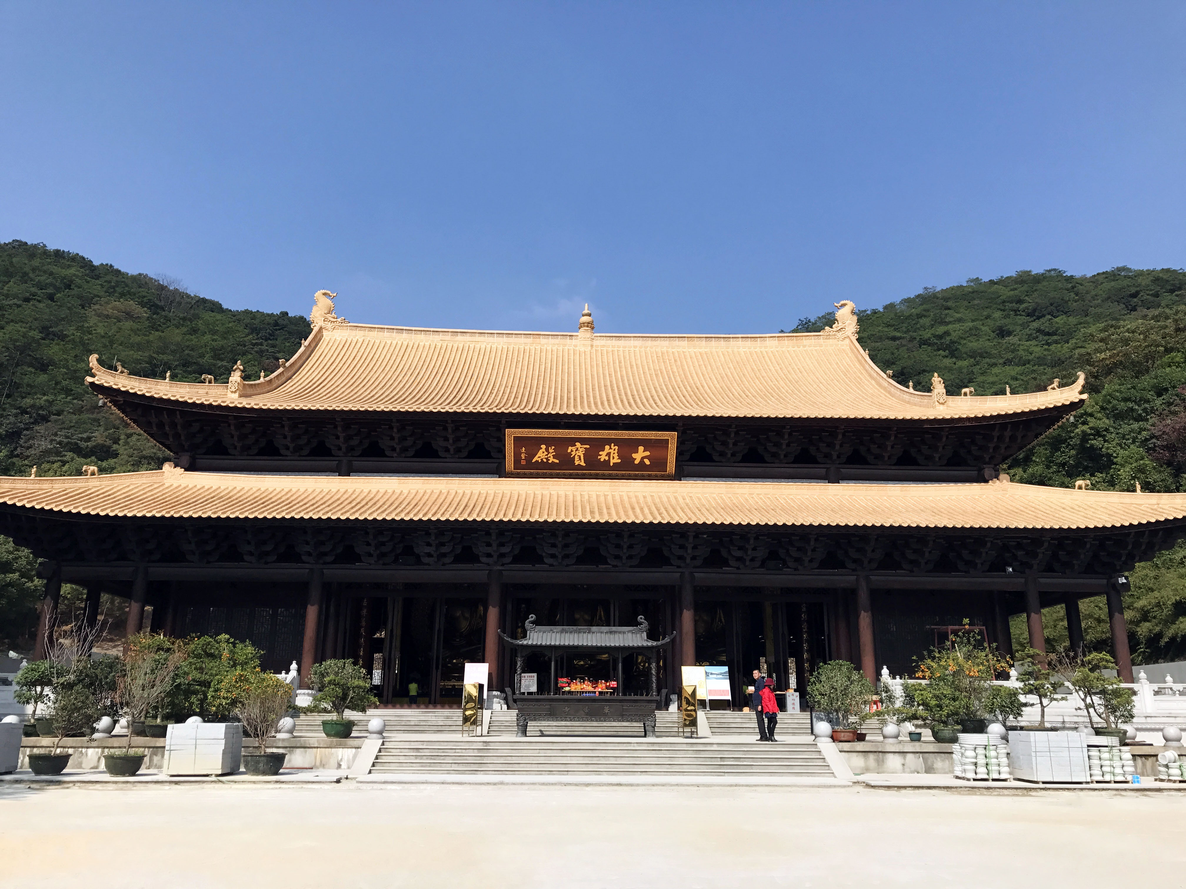  p data-id="go0mgl9orn">华峰寺[huáfēng sì] 位于广州市黄埔区