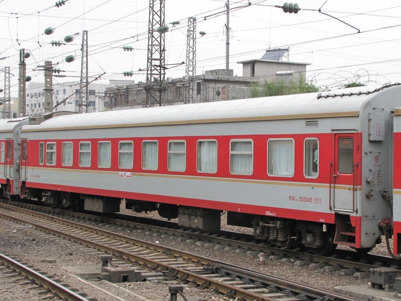  p>"红皮车"是对一种特定涂装的 a target="_blank" href="/item/中国