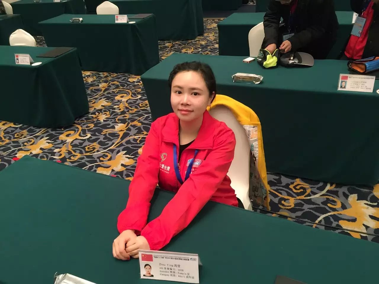  p data-id="go00im23cd">周莹,国际记忆大师,在12月18日晚刚刚结束的