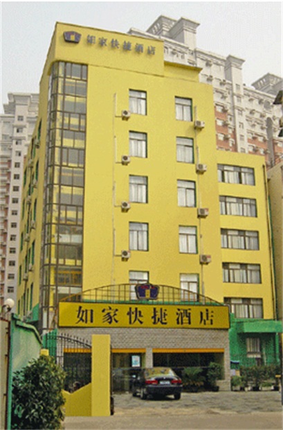  p>地址位于 a target="_blank" href="/item/烟台市芝罘区/3678635"
