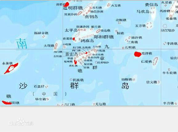 data-lemmaid="321479">南沙群岛 /a>岛礁之一,行政上属中国海南省 a