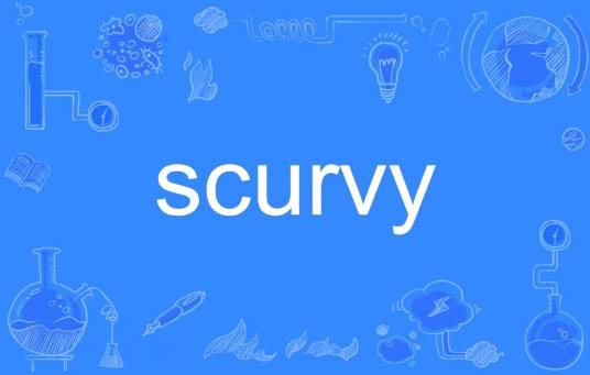 scurvy_百度百科