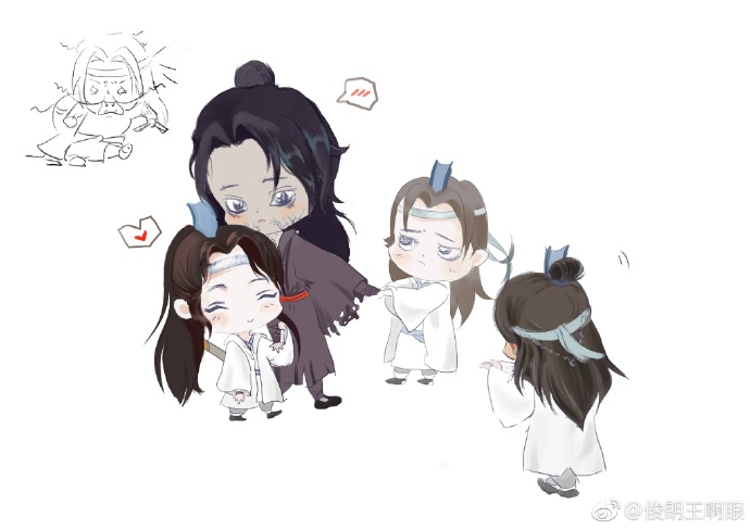 温宁