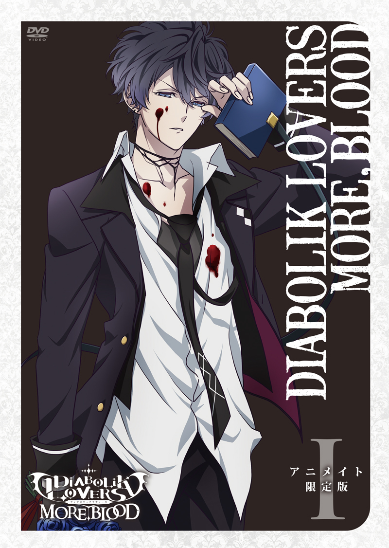 魔鬼恋人 more,blood