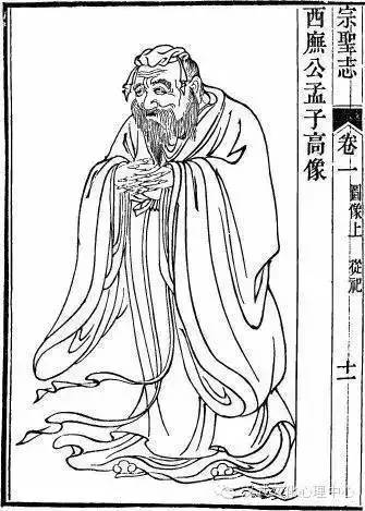 一起来了解一下中华礼仪_百科TA说