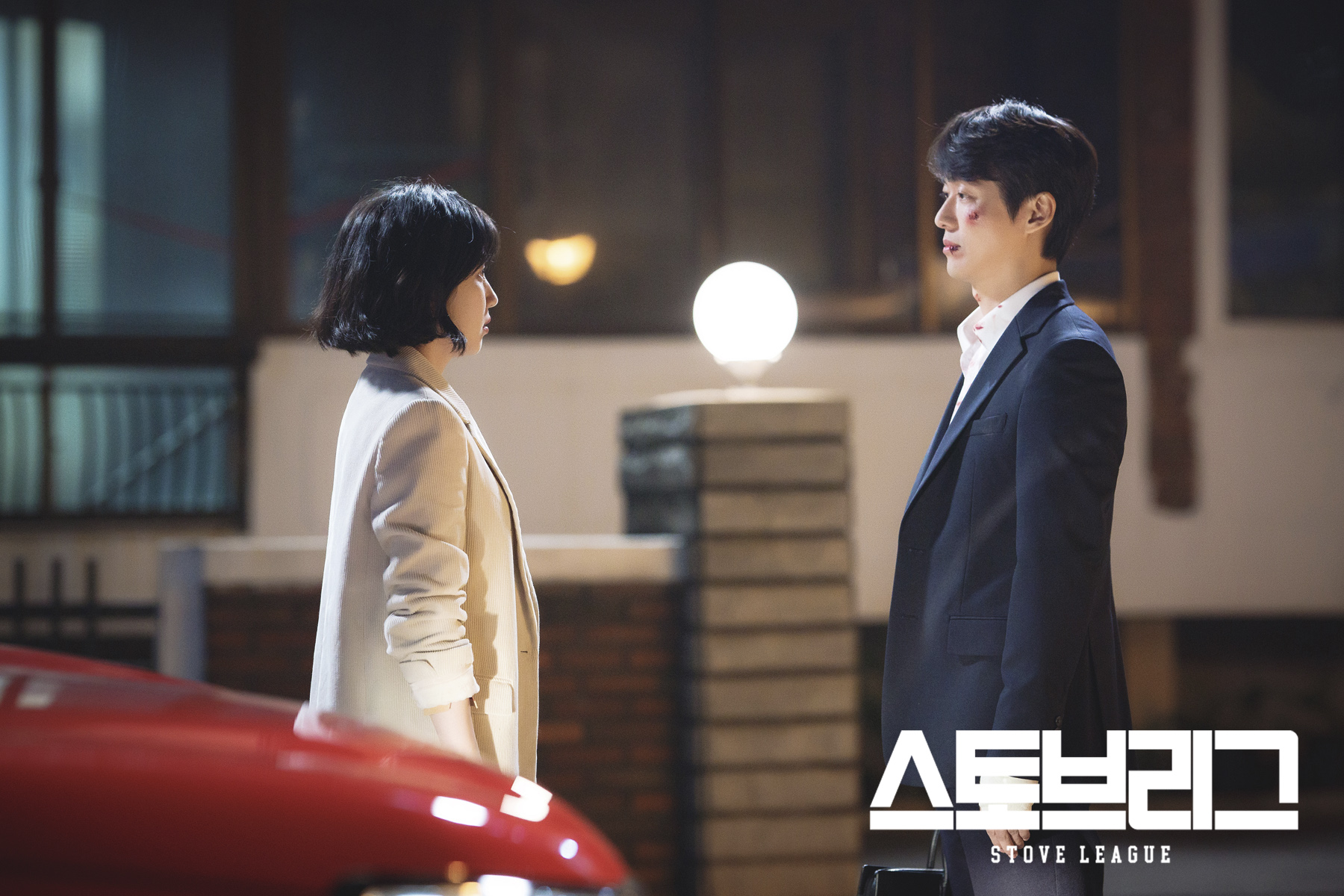 是韩国sbs电视台于2019年12月13日首播的职棒题材电视剧,由郑东允执导