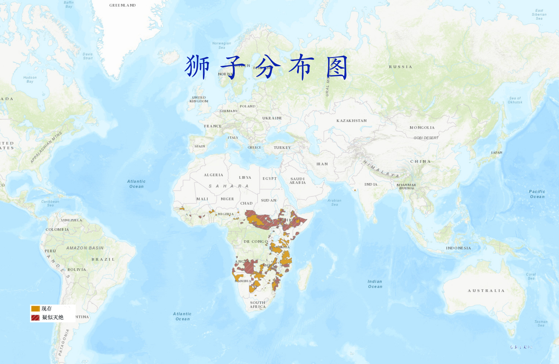  p>狮子(学名: i>panthera leo /i>;英文名:lion):是食肉目,猫科,狮亚