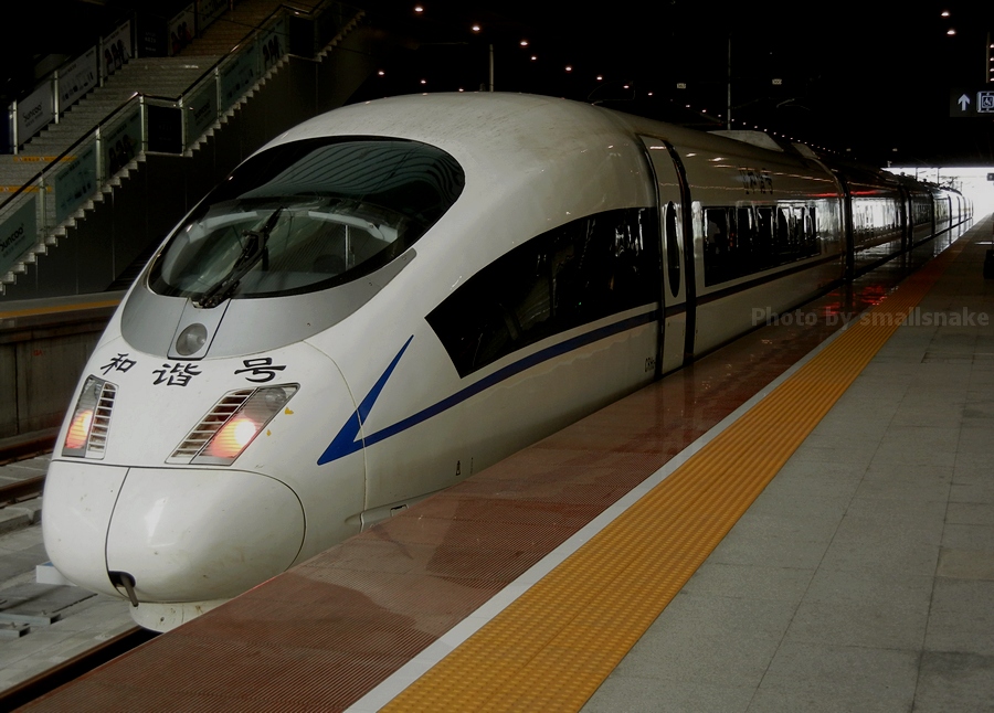  p>crh3动车组为4动4拖8辆编组,采用电力牵引交流传动方式,由2个牵引