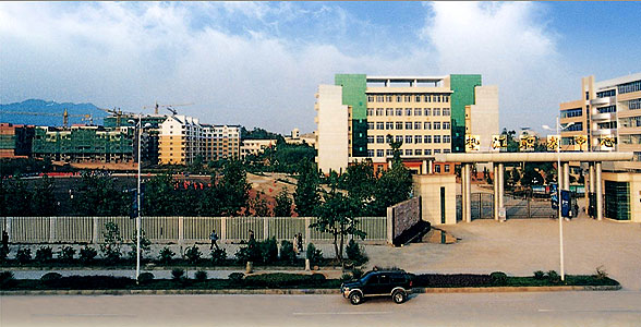 重庆市垫江职教中心